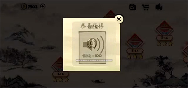 一起冲鸭游戏最新版