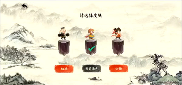 一起冲鸭游戏最新版