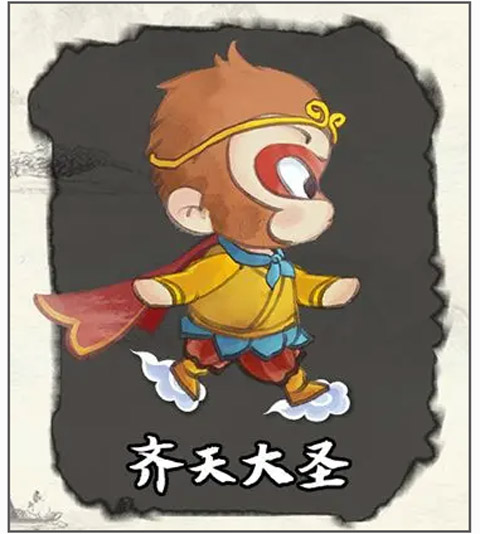 一起冲鸭游戏最新版