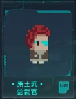 逐光启航最新版