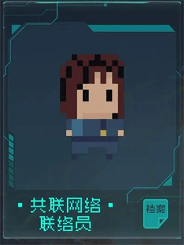 逐光启航最新版