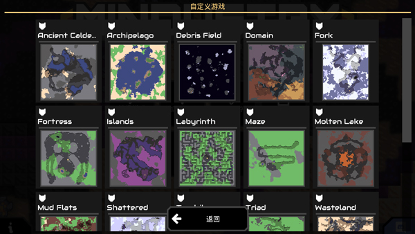 Mindustry正版