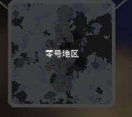 Mindustry正版