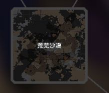 Mindustry正版