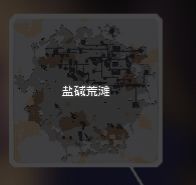 Mindustry正版