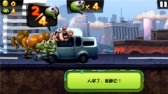 僵尸尖叫2025最新版