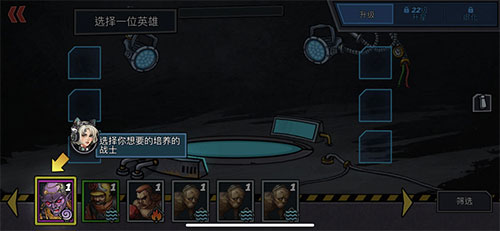 克隆战争2025最新版