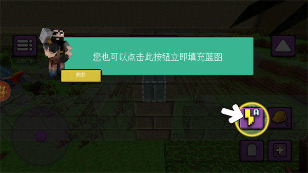 像素恐龙世界手机版