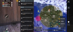 绝地求生台服