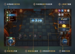 棋兵斗阵小米版