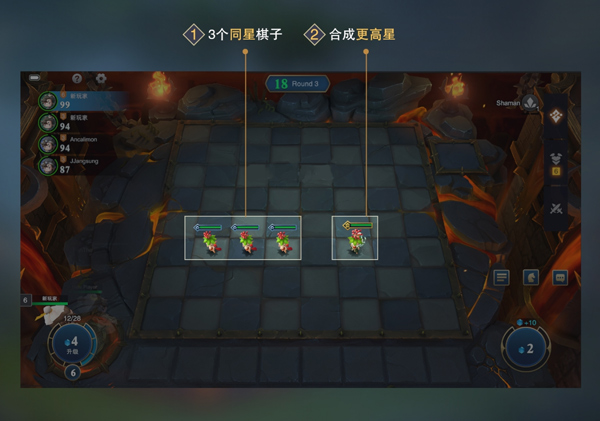 棋兵斗阵小米版
