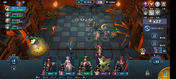 棋兵斗阵小米版