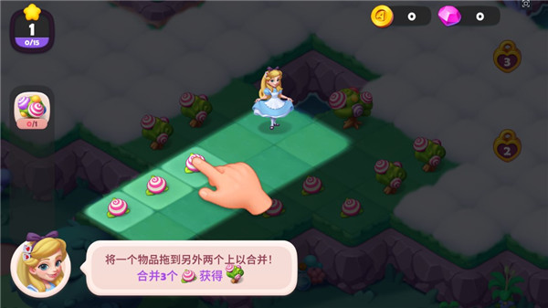 糖果精灵传奇最新版