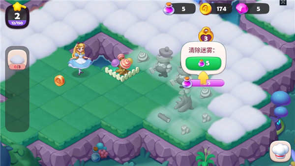 糖果精灵传奇最新版