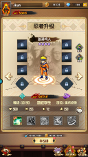 海底传说折扣版