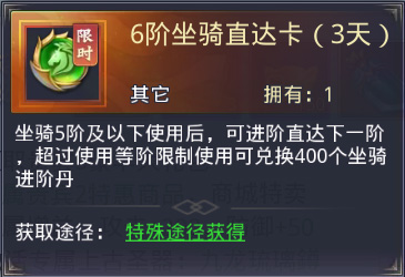 混元劫0.1折版