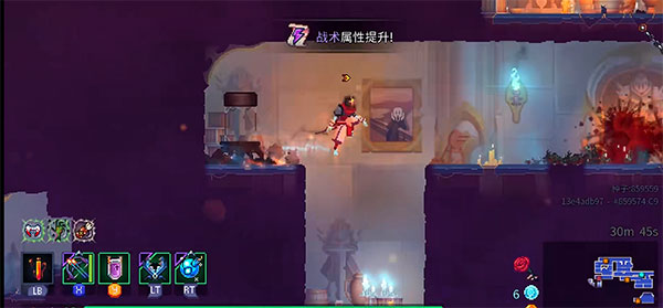 重生细胞正版