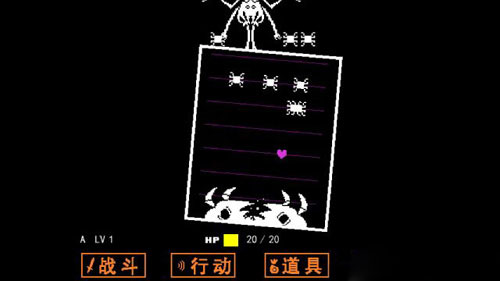 传说之下自带摇杆中文版
