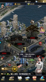 金币探险最新版