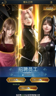 金币探险最新版