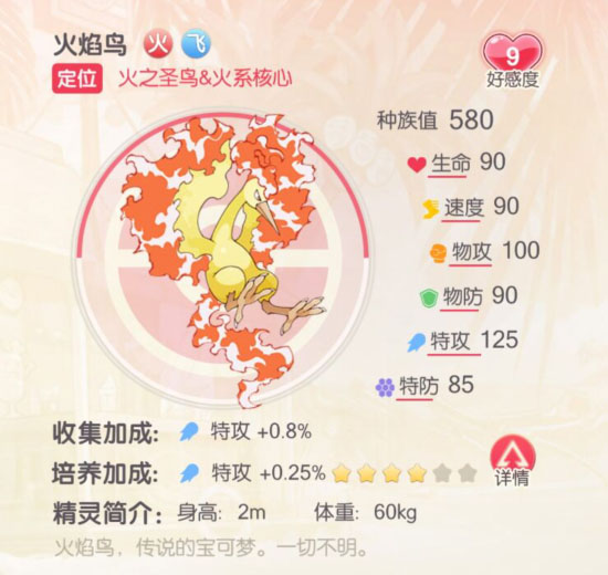 口袋觉醒(开局送v18)