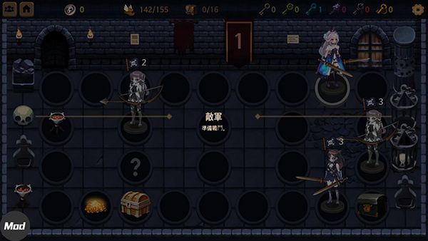 地下城与公主2高级版