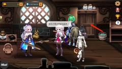 地下城与公主2高级版