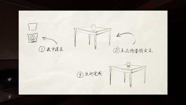 当火车鸣笛三秒最新版