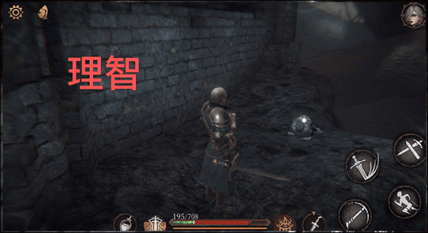 帕斯卡契约手机版