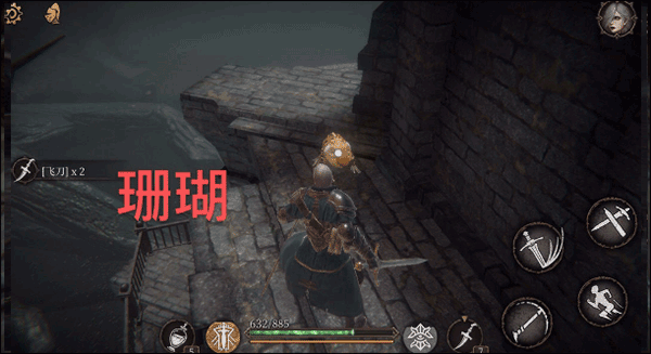 帕斯卡契约手机版