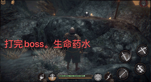 帕斯卡契约手机版