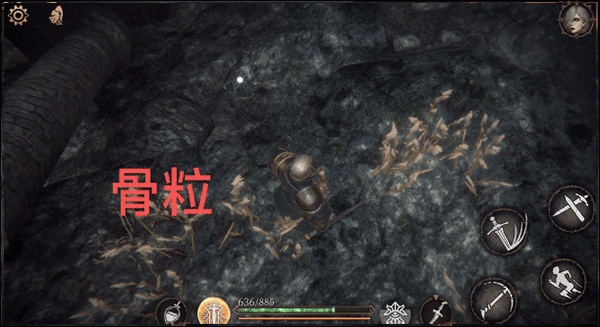 帕斯卡契约手机版