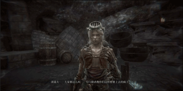 帕斯卡契约手机版