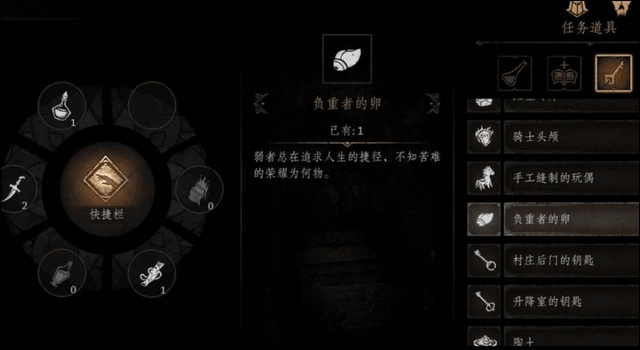 帕斯卡契约手机版