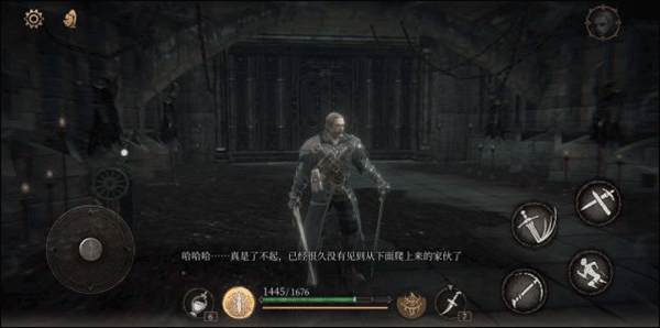 帕斯卡契约手机版