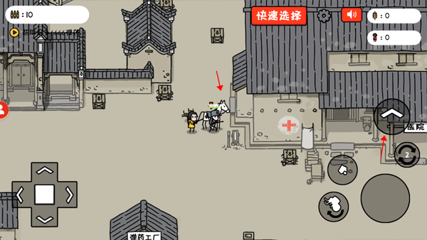 小士兵战争最新版