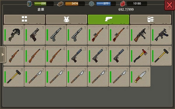 迷你dayz2正版