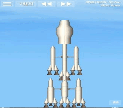 航天模拟器中文版