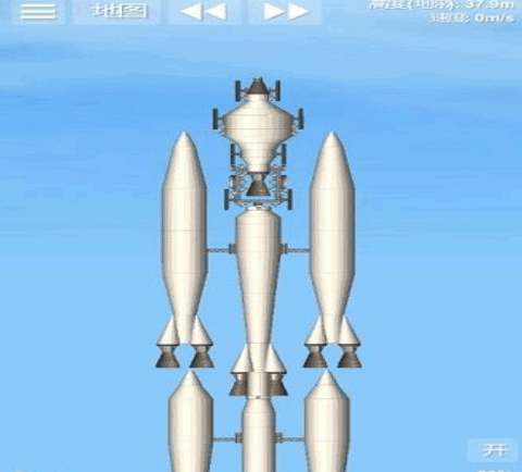 航天模拟器中文版