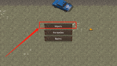 迷你dayz重制版