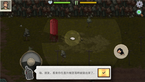 迷你dayz重制版