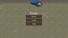 迷你dayz重制版