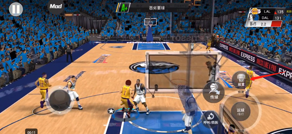 nba2k20正版