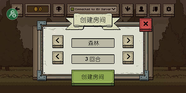 该死的混蛋2025最新版
