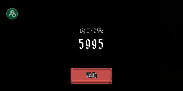 该死的混蛋2025最新版
