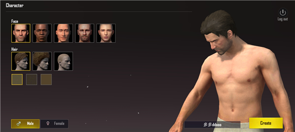 pubg轻量版