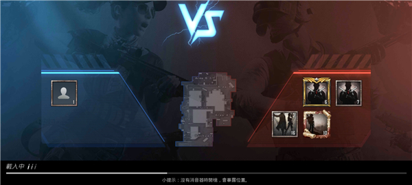 pubg轻量版