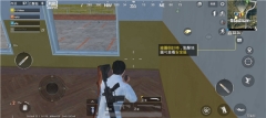 绝地求生轻量版