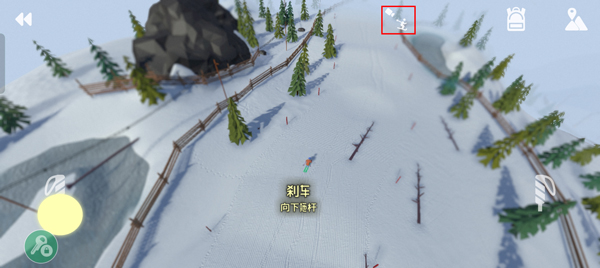 高山滑雪模拟器完整版