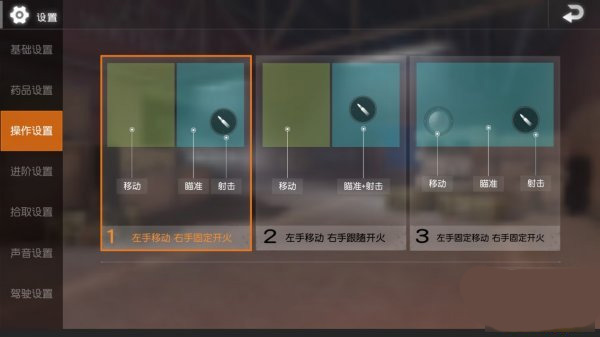 pubg mobile lite轻量版